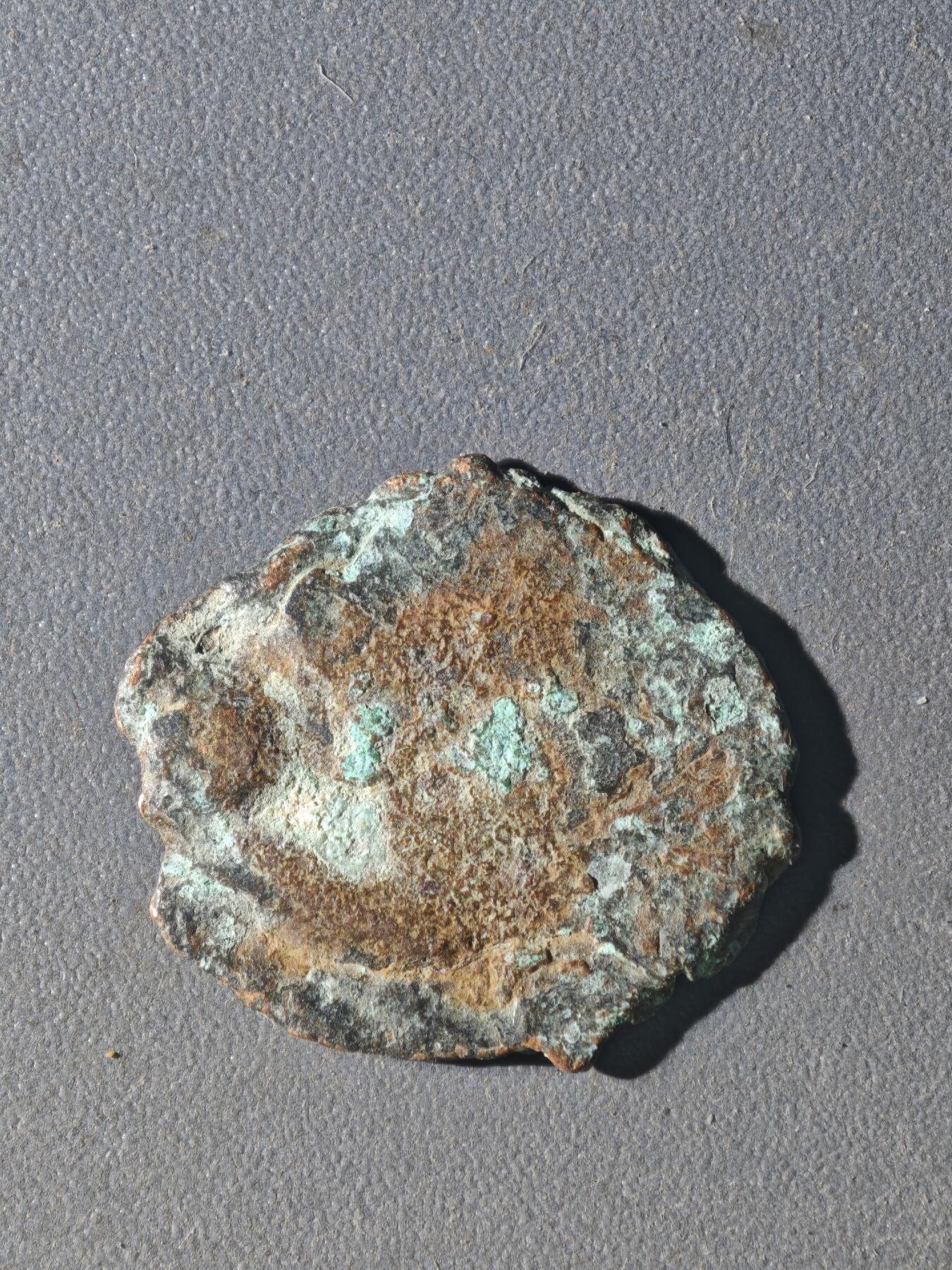 83期回流戒指饰品杂件纪念章丝路钱币专场 B丝路铜币版式