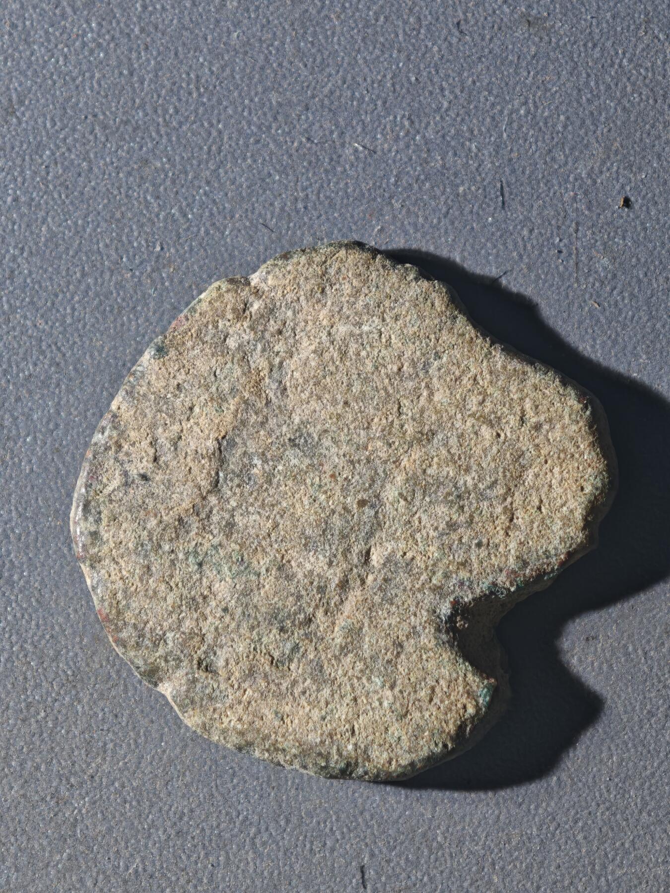 83期回流戒指饰品杂件纪念章丝路钱币专场 B丝路铜币版式