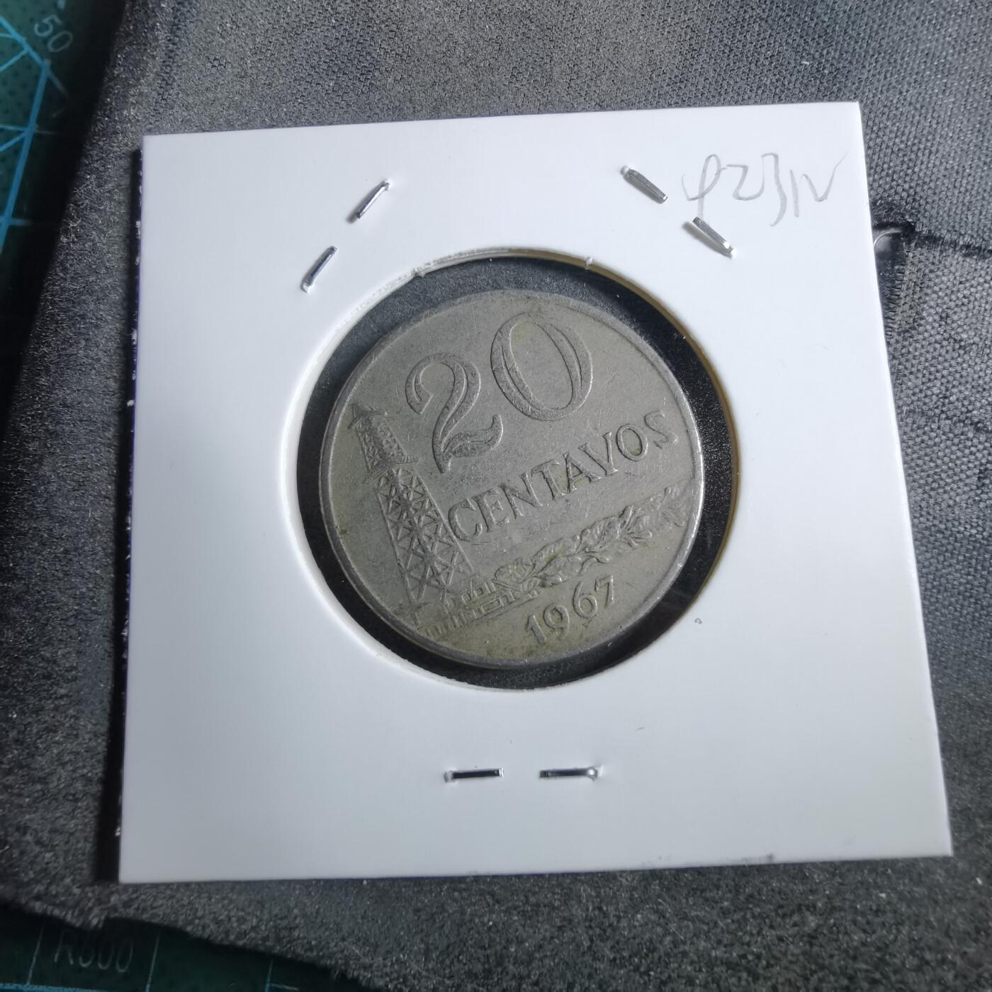 沼泽如烟--第892场