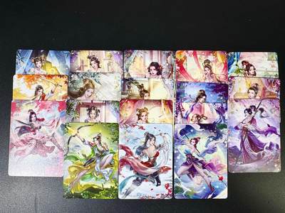 NO.14 好又多金牌大场，双11狂欢！每周一站式配齐，方便凑单！（周6晚8点截拍，卖家送拍0抽成！） - 焱卡 水浒群芳传 玲姐 普卡18张