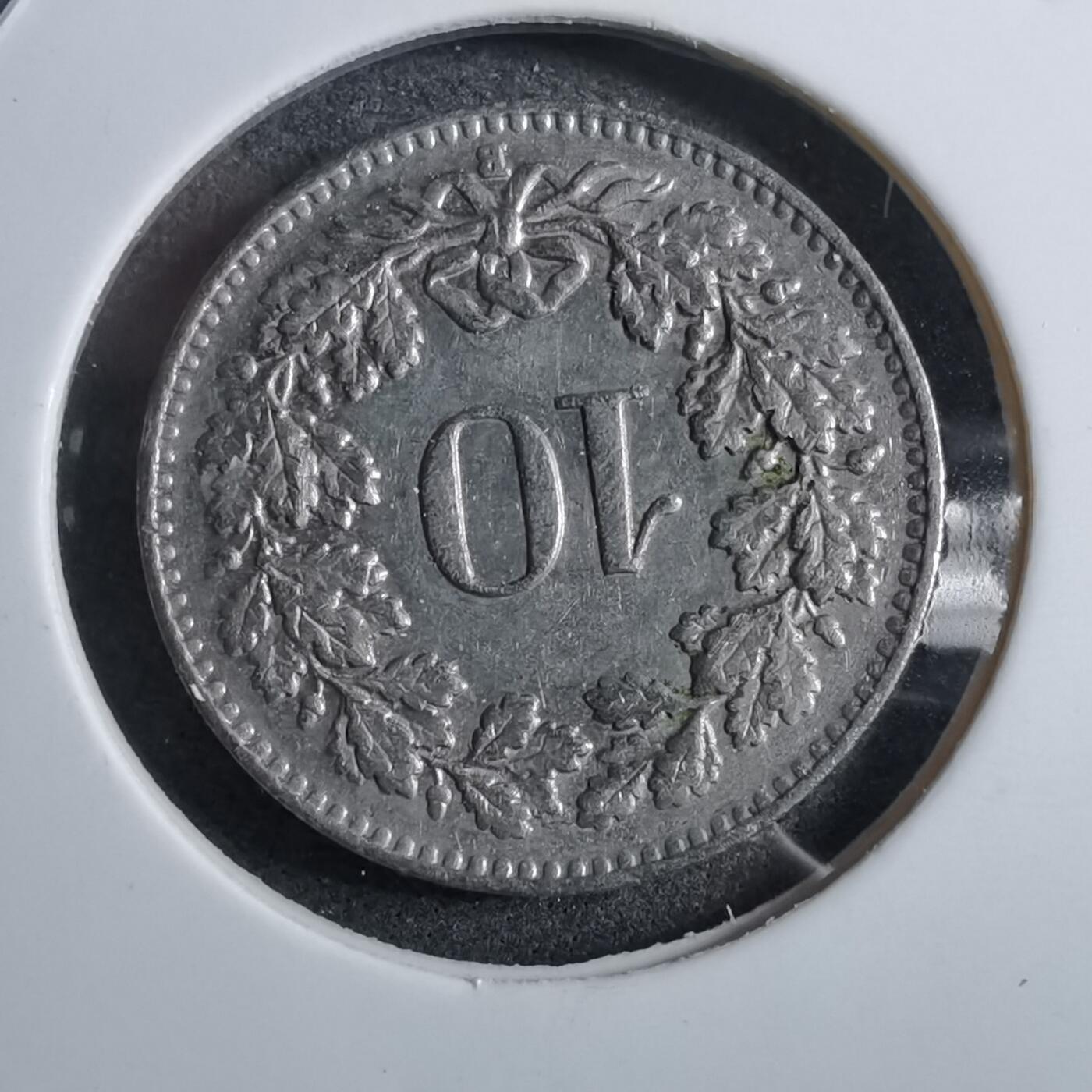 沼泽如烟--第892场