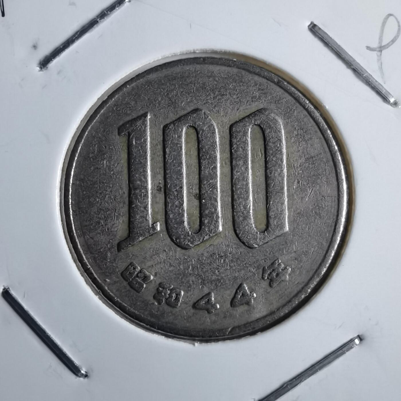 沼泽如烟--第891场