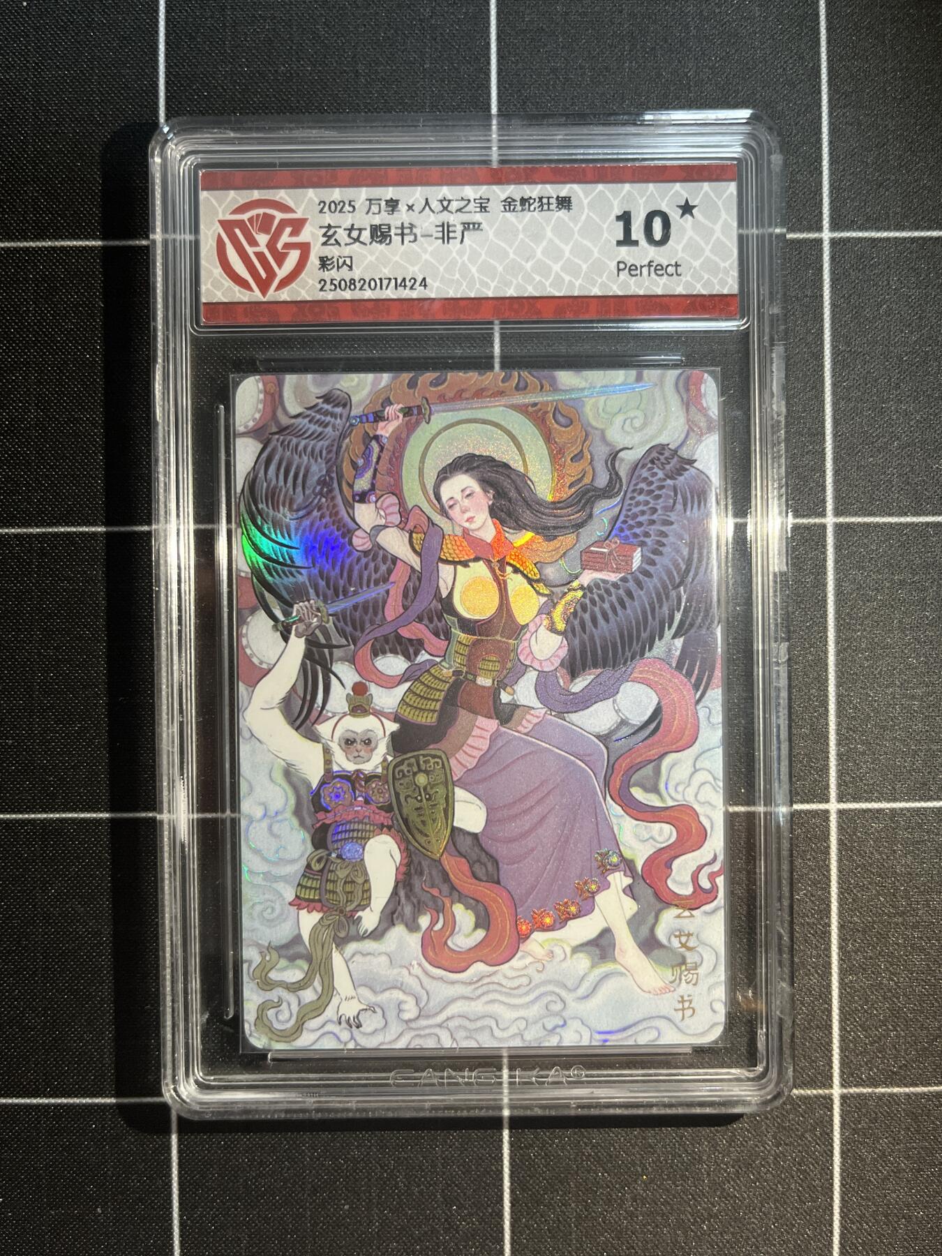 欢迎送拍、免费出卡没坑位费没手续费，各种换旧好卡