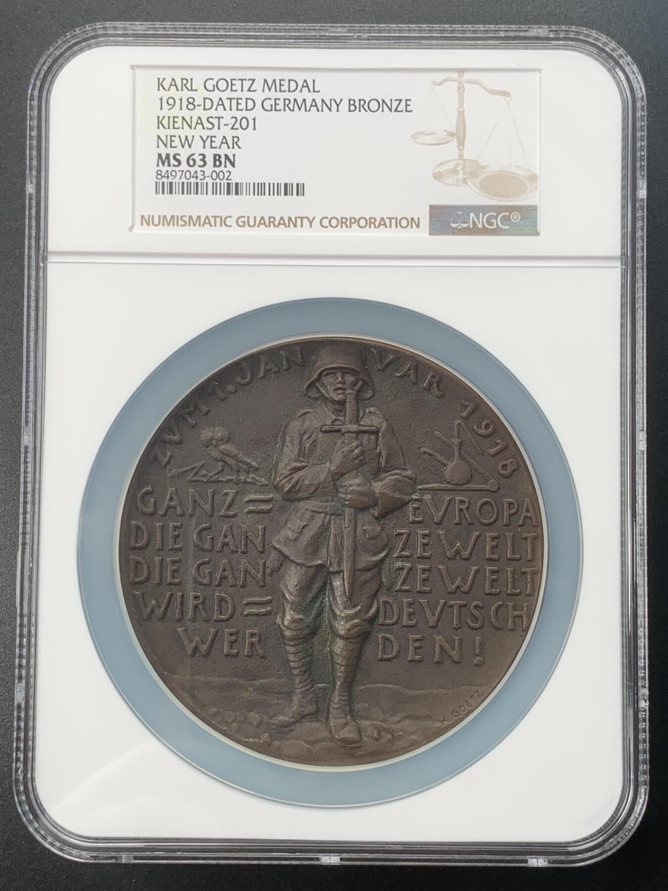 掌中浮雕-藏着的欧洲第040场 NGC MS63 : 1918年元旦德国一战纪念铜章，（卡尔哥茨作品），87mm
