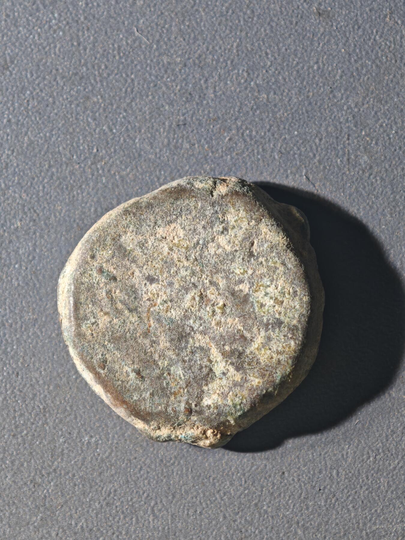 83期回流戒指饰品杂件纪念章丝路钱币专场 B丝路铜币版式