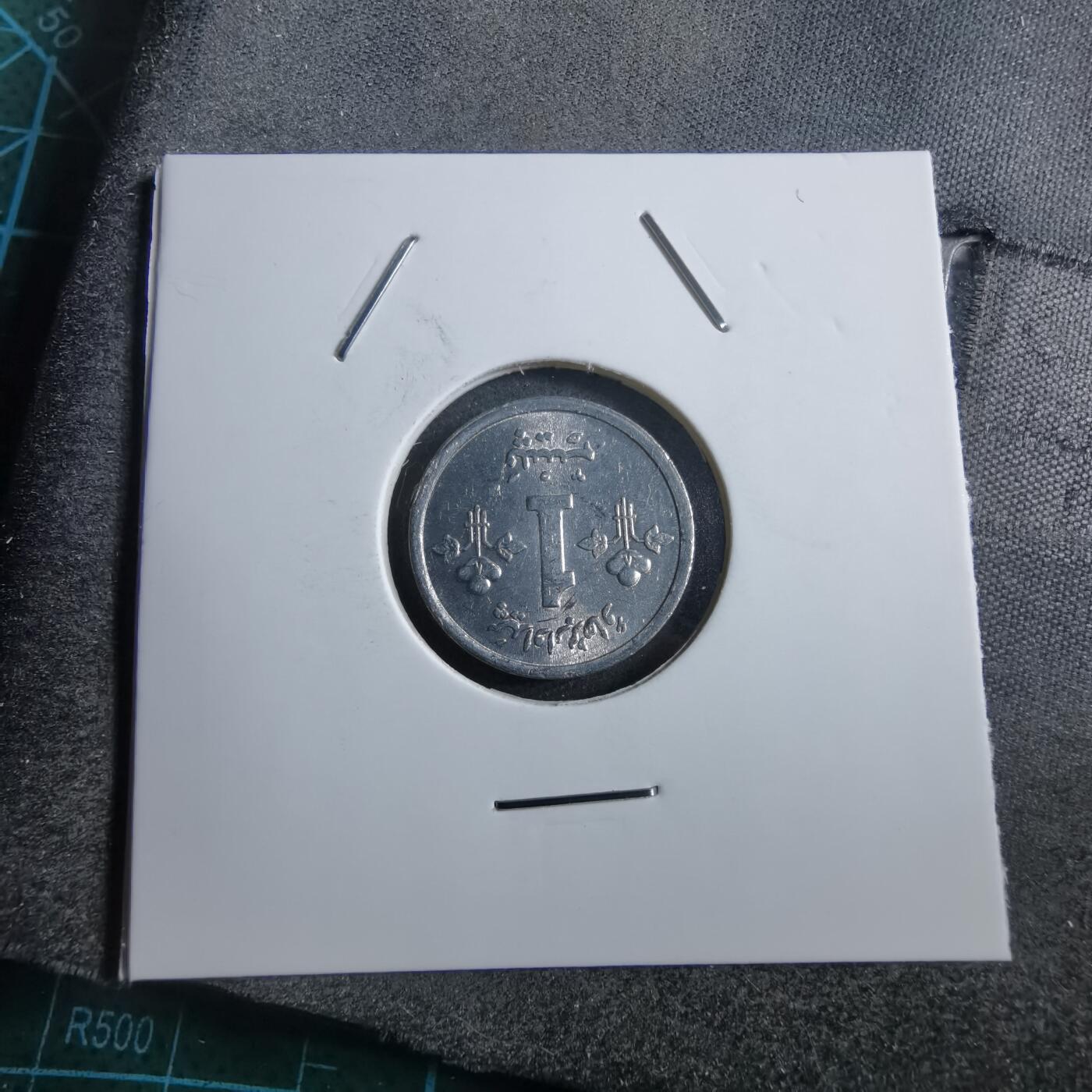 沼泽如烟--第892场