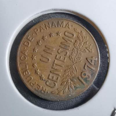 沼泽如烟--第892场 - 巴拿马1974年一分