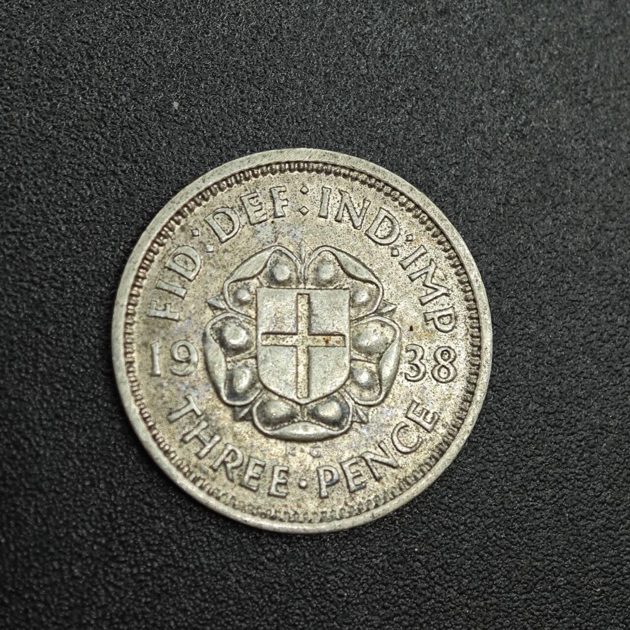 【淘币小摊】实时拍第七百八十八拍   散币小银币场   满百包邮可预留二周 每周一统一发货   英国1938年乔治五世3便士银币