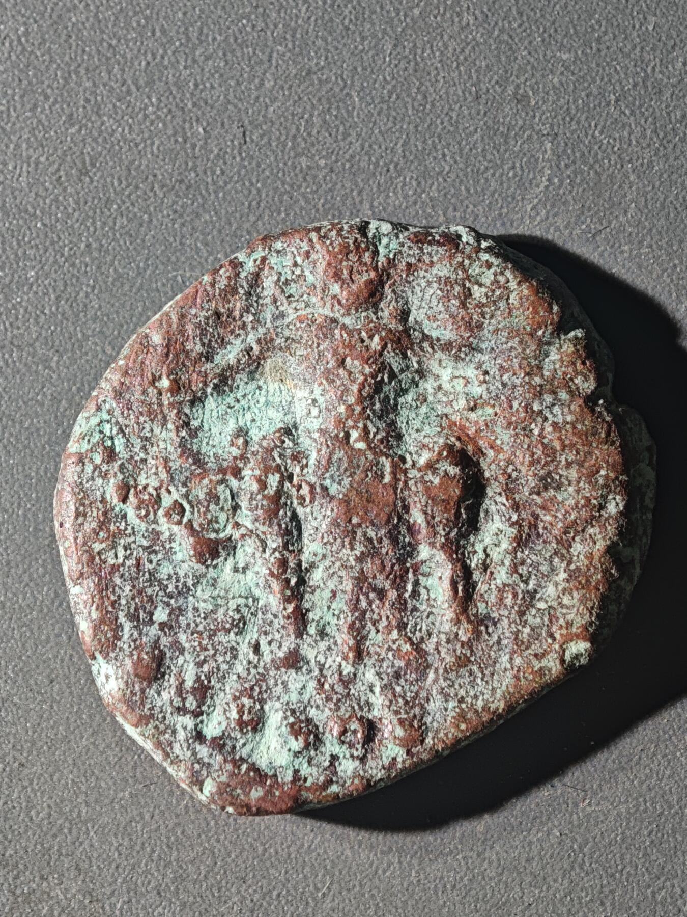 83期回流戒指饰品杂件纪念章丝路钱币专场 C丝路铜币版式