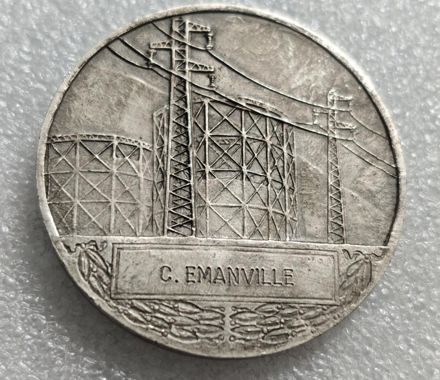 瓶子🏺第215期拍卖会  20世纪法国电力公司荣誉员工镀银纪念铜章