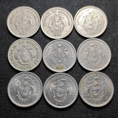 KK钱币收藏小铺  第364场  2月预留时间 周末发货 -  塞舌尔一组18枚