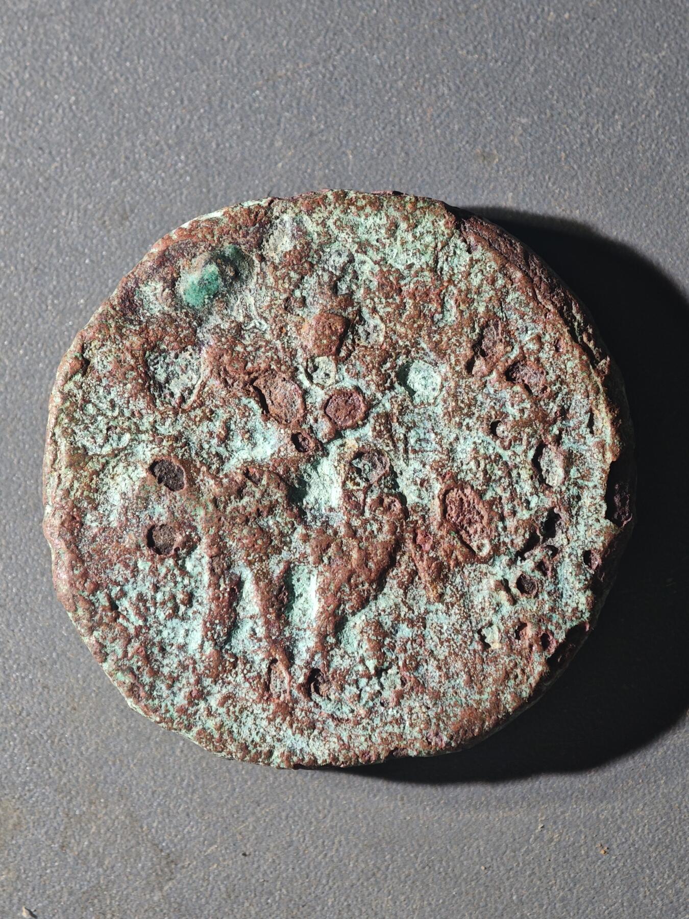 83期回流戒指饰品杂件纪念章丝路钱币专场 D丝路铜币版式