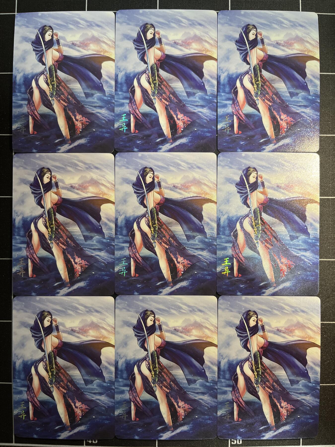 欢迎送拍、免费出卡没坑位费没手续费，各种换旧好卡 【9宫钻闪】巴丁 王异  焱卡文化&豪杰传1