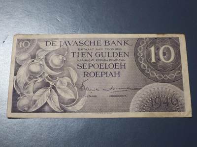 11月7号晚上8点 外国纸币自动截拍第51场 - 东南亚 荷属东印度群岛 (爪哇) 1946年10盾纸币 少见 原票 