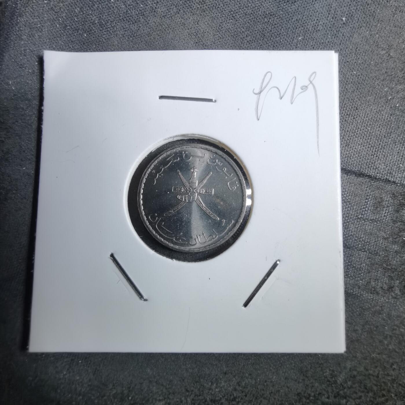 沼泽如烟--第892场