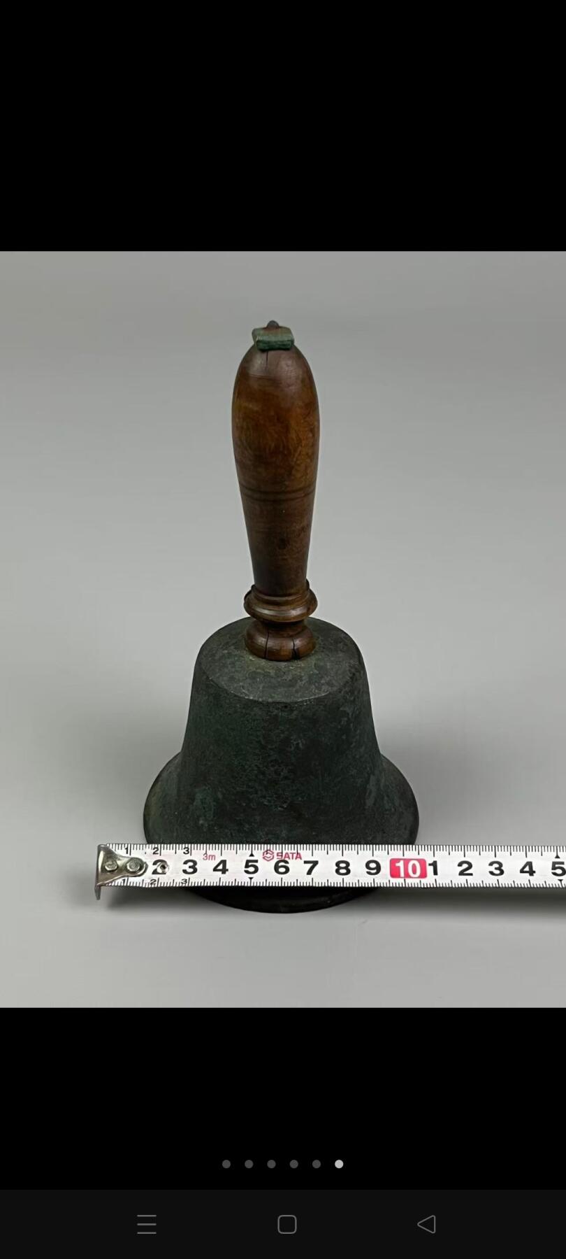 清末民国时期 【铜摇铃】保老保真、品相如图！