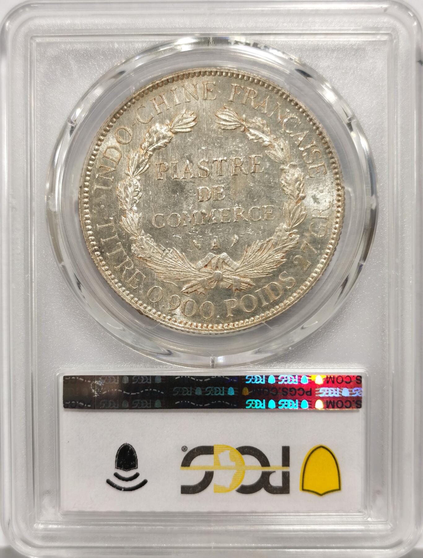 博洋堂“物美丰成”11月精品专场暨第145期（全场包邮） PCGS MS62 1928-A坐洋 铸打精美 银霜感十足 双面黄油彩包浆 难得精品 坐洋5珍之一 收藏好品