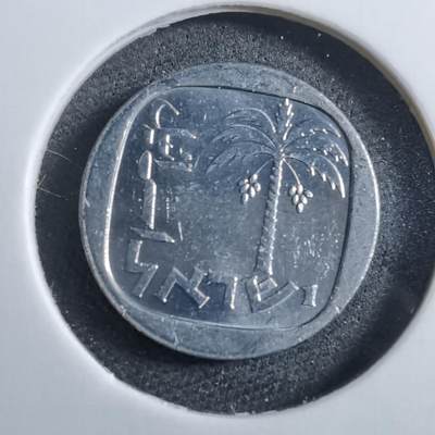 沼泽如烟--第892场 - 以色列