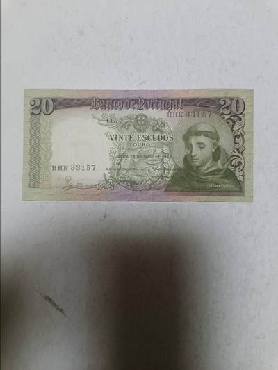 【20251106】非全新纸币第301场 - 葡萄牙1964年20埃斯库多