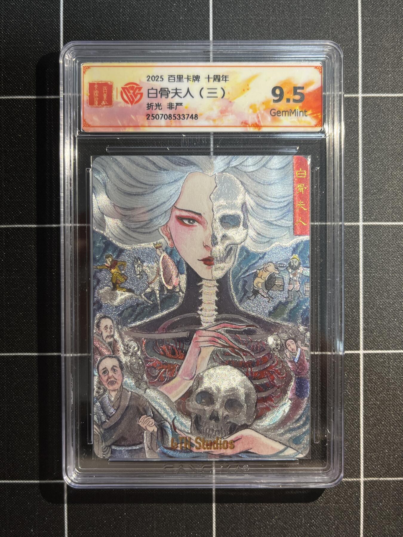 欢迎送拍、免费出卡没坑位费没手续费，各种换旧好卡