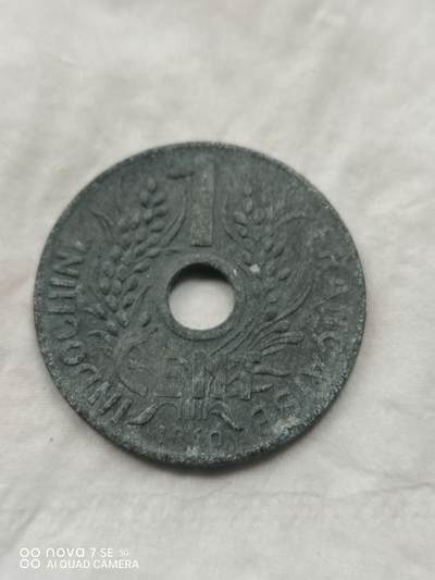 硬币 - 法属印度1分大锌币