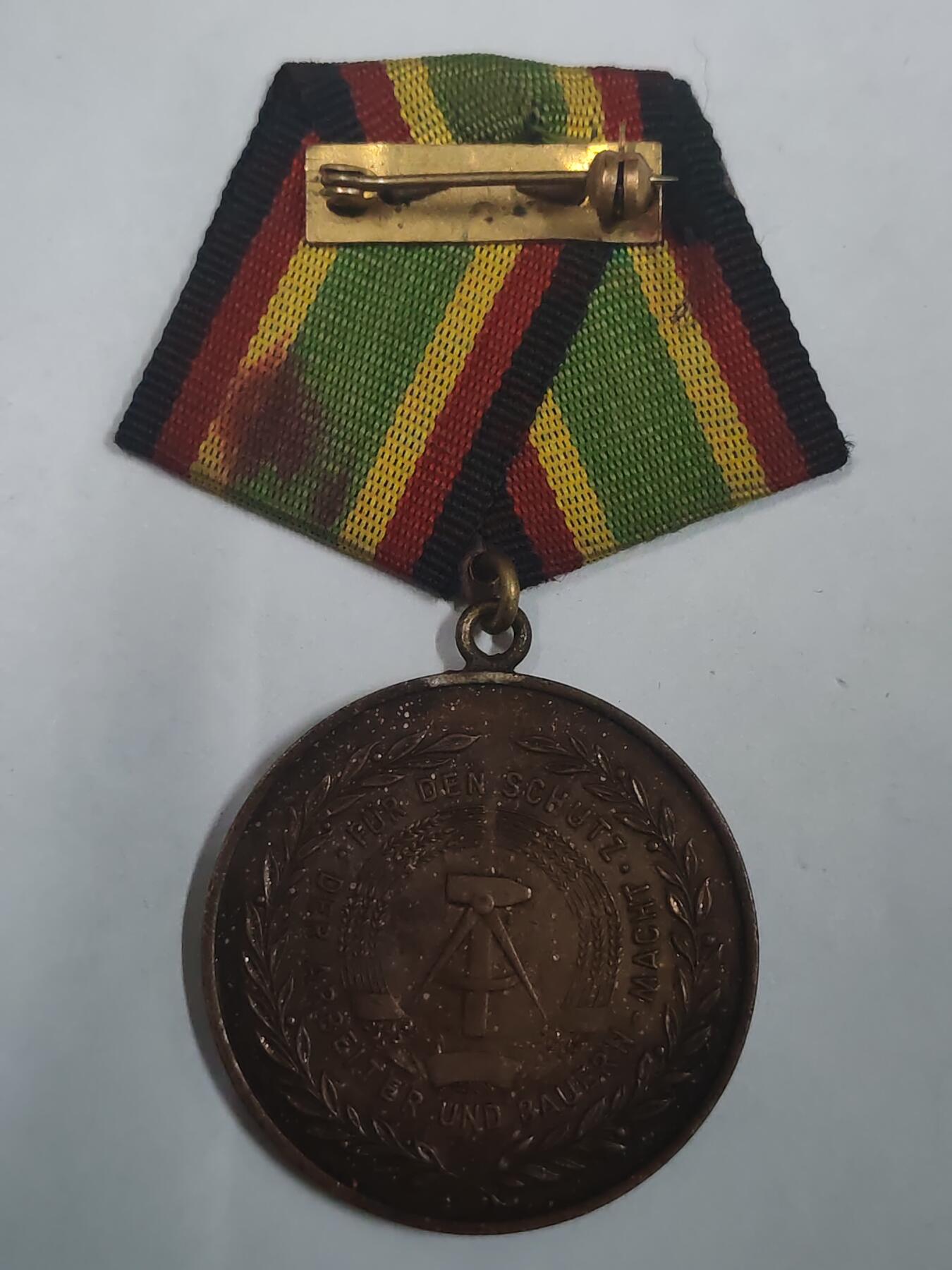 韵星假日拍卖第三十期 -- Rimey Holidays Auction 30 民主德国铜级国家人民军圆满服务奖章