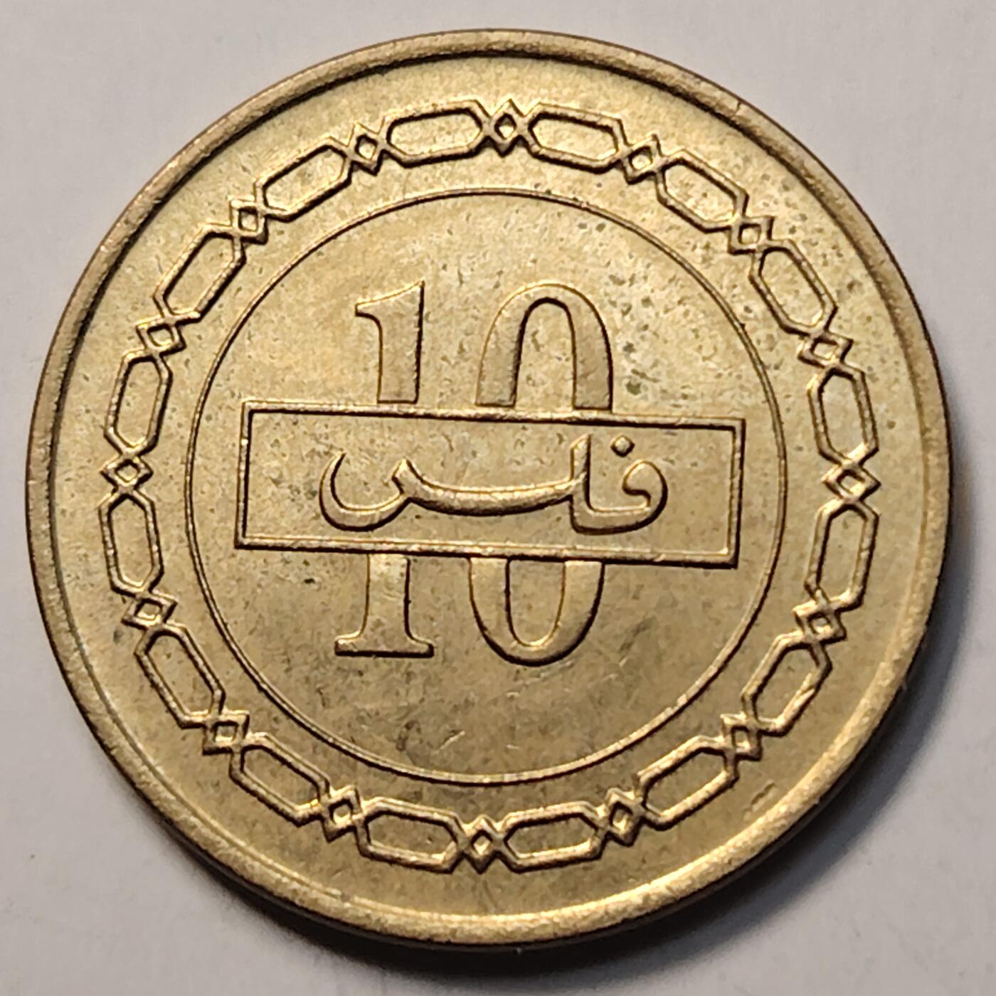 布加迪🐬～世界钱币(上海)🌾第 257 期 /  各国套币和散币