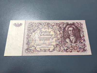 11月7号晚上8点 外国纸币自动截拍第51场 - 奥地利极美品