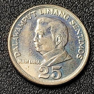 泉币菌-第124场-精品福利场(115场之后的本周末发货，感谢理解) - 菲律宾25分硬币 1974年 21mm 