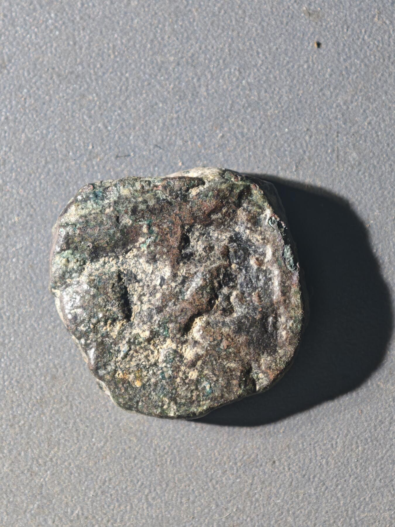 83期回流戒指饰品杂件纪念章丝路钱币专场 B丝路铜币版式