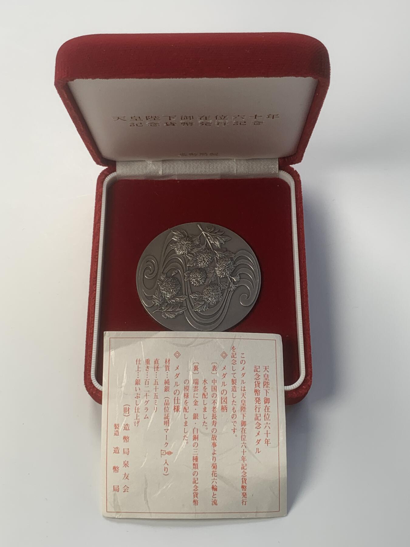 掌中浮雕-藏着的欧洲第040场