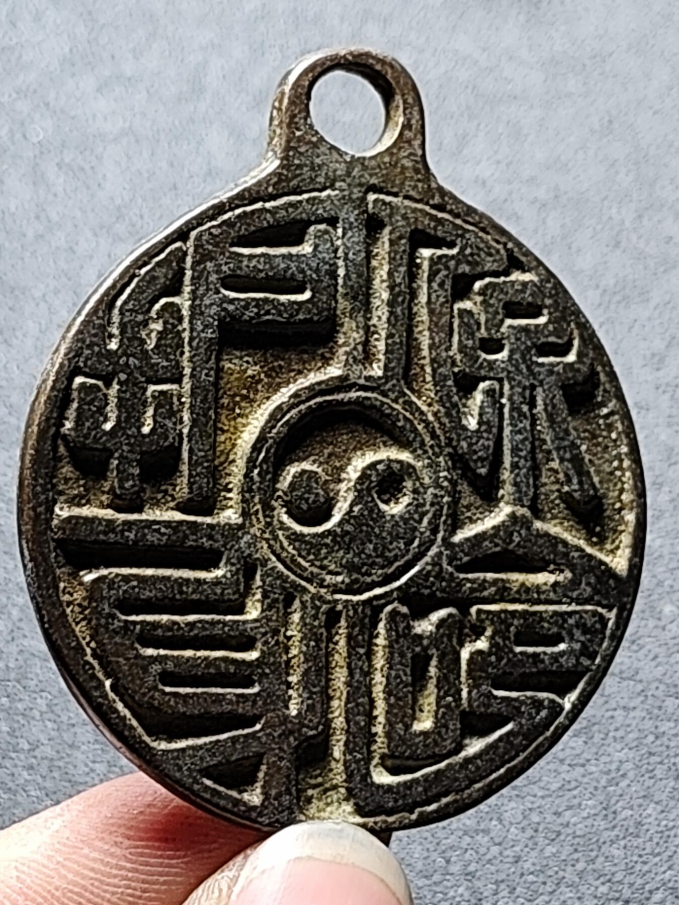 泉币菌-第124场-精品福利场(115场之后的本周末发货，感谢理解) 。