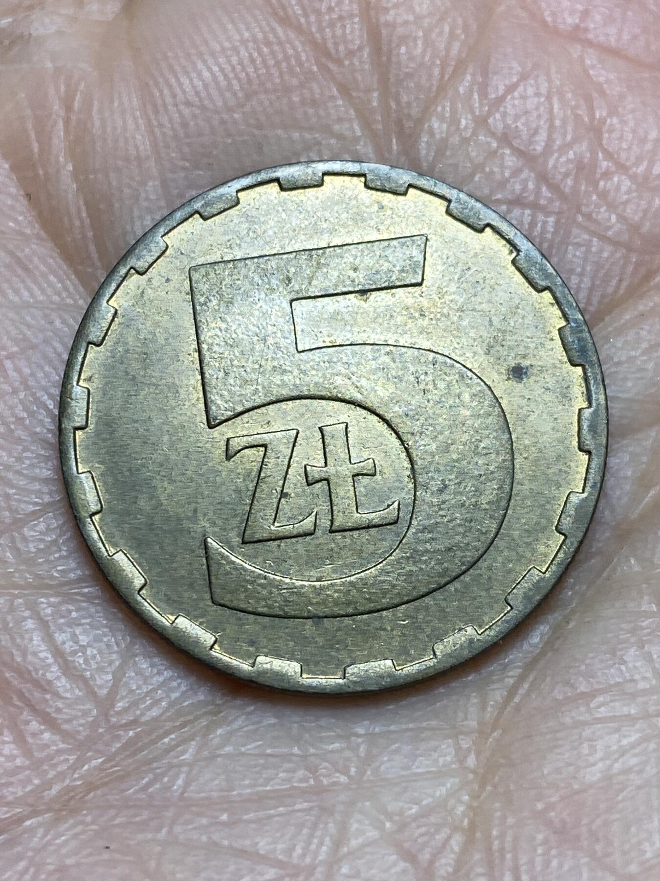 2025年第一百二十三场(总第一百四十九场）外国好品散币(免佣金)