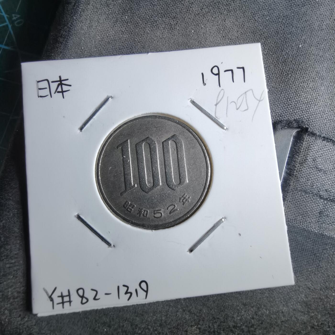 沼泽如烟--第891场