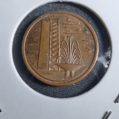 沼泽如烟--第892场 - 新加坡1975年一分