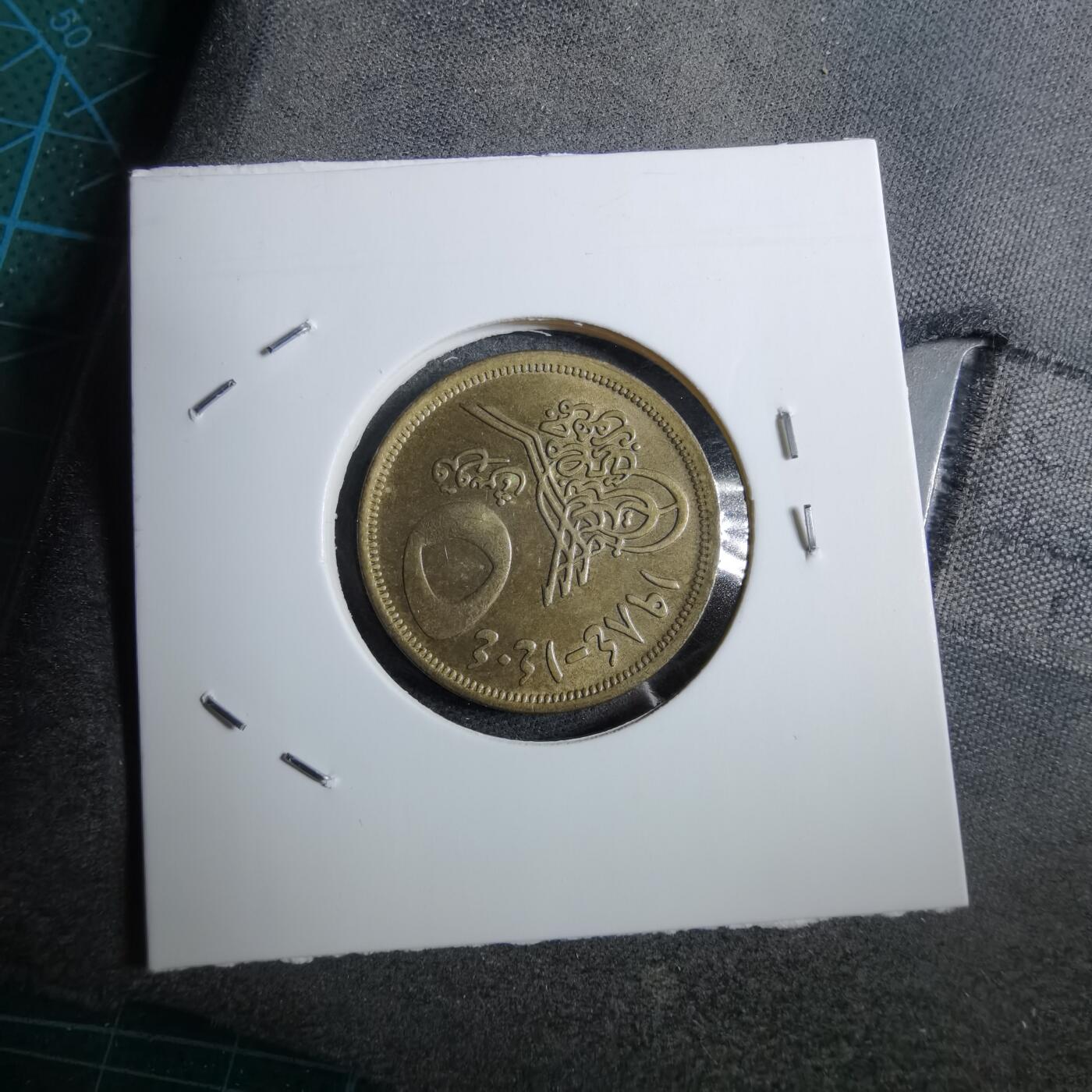 沼泽如烟--第892场