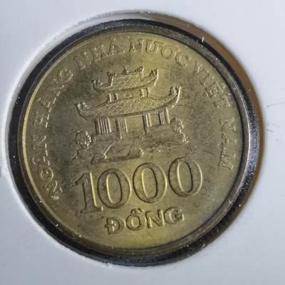 沼泽如烟--第892场 - 越南2003年1000盾