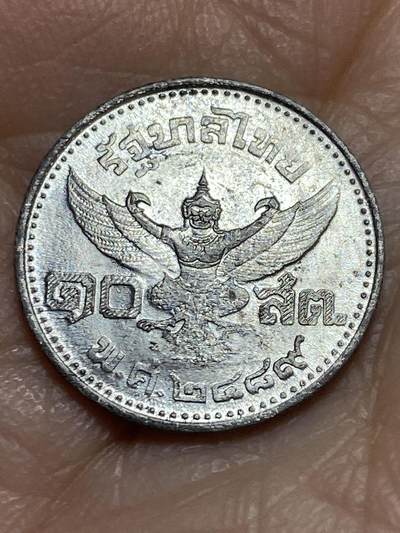 2025年第一百二十三场(总第一百四十九场）外国好品散币(免佣金) 好品–泰国🇹🇭1946年10萨当