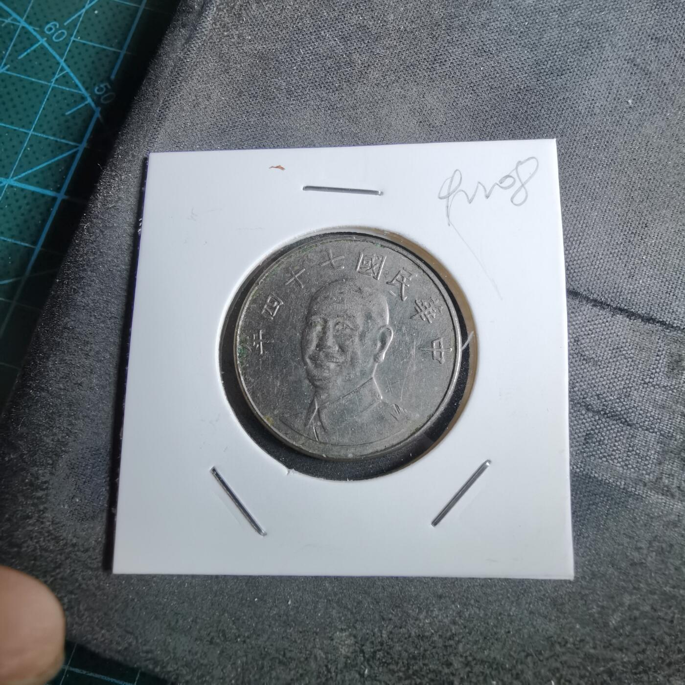 沼泽如烟--第892场