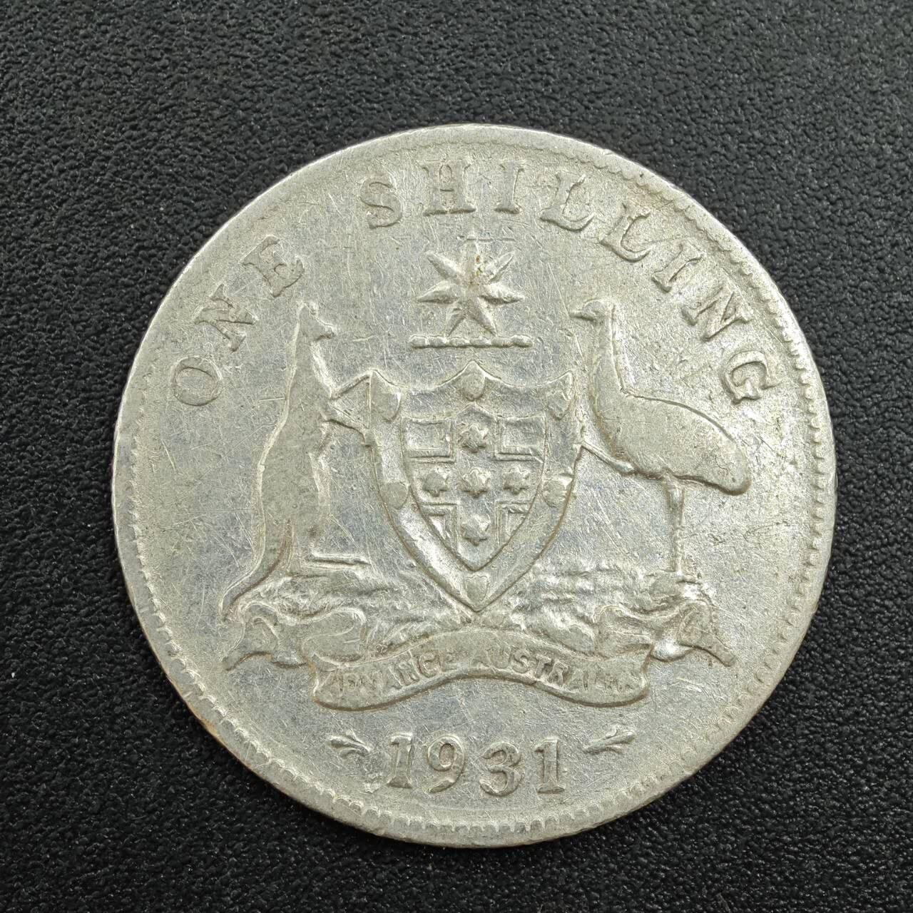 【淘币小摊】实时拍第七百八十八拍   散币小银币场   满百包邮可预留二周 每周一统一发货   澳大利亚1931年乔治五世一先令银币