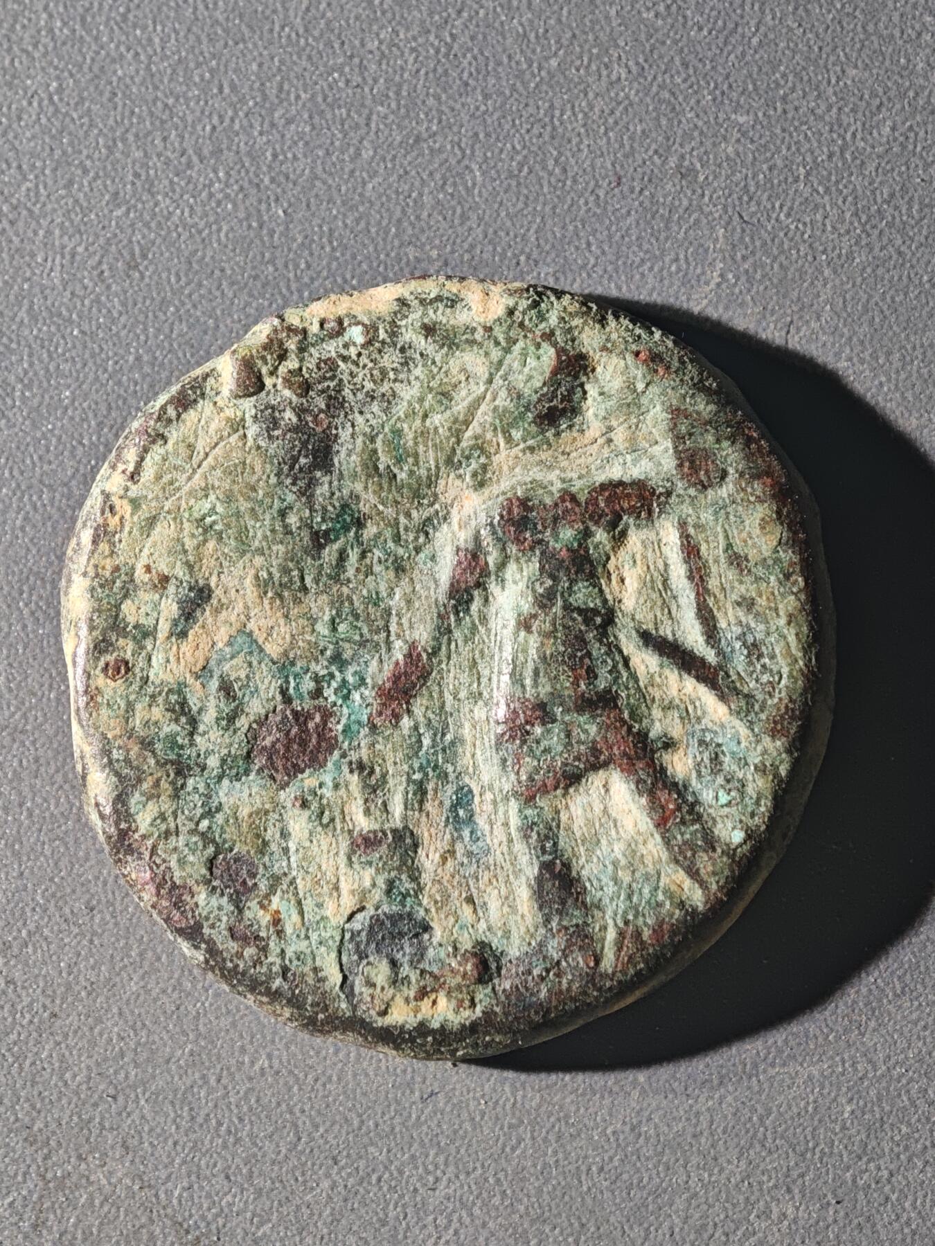 83期回流戒指饰品杂件纪念章丝路钱币专场 C丝路铜币版式