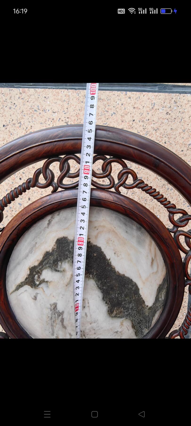 民国时期双面功老红木（大红酸枝交趾黄檀）插屏，云石镶嵌手工雕刻财源滚滚来 万事如意 五福迎门，三组盒全品相，原档货无修配