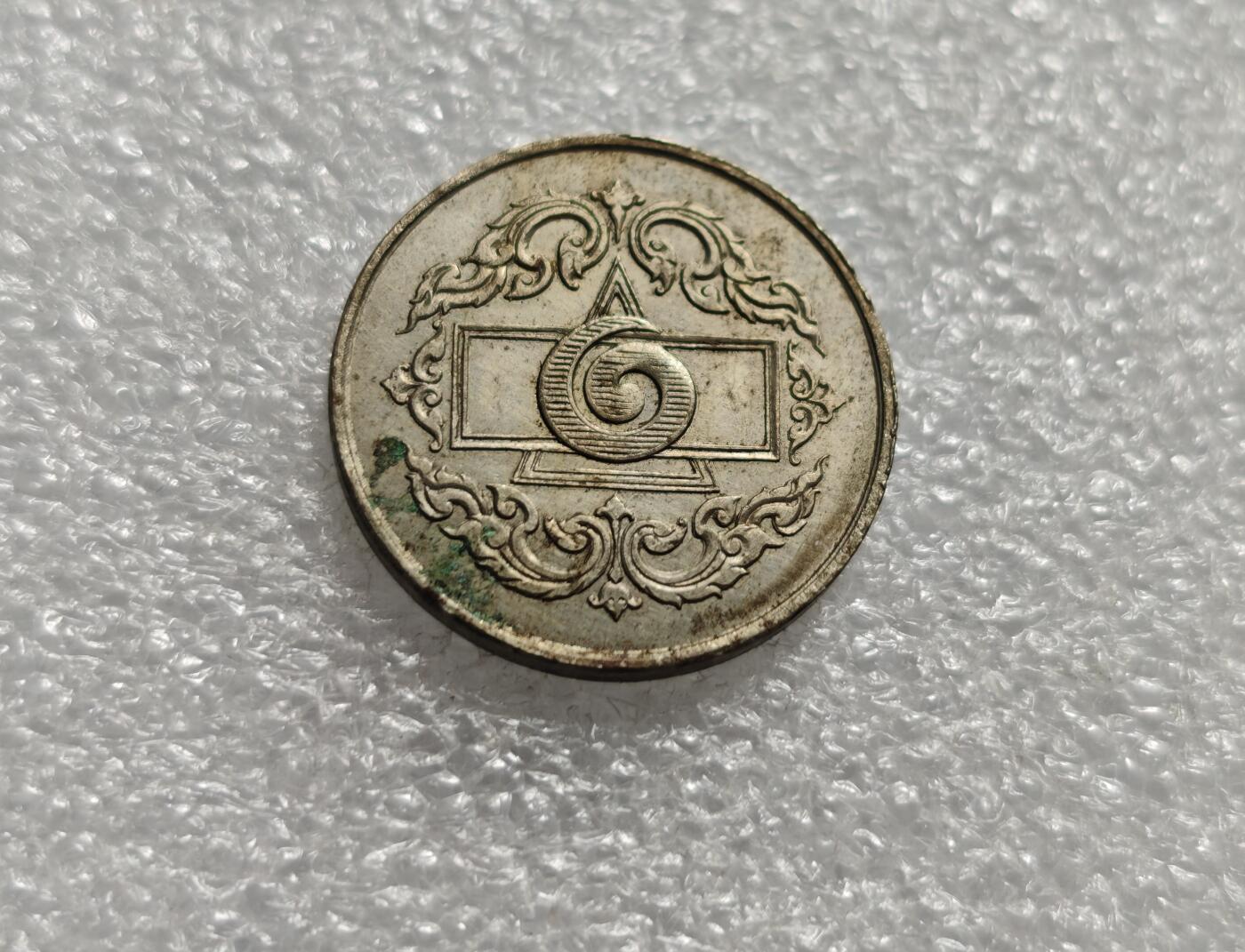 瓶子🏺第215期拍卖会