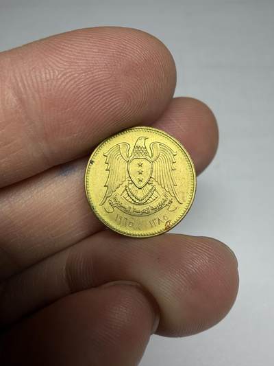 2025年集古藏今外币拍卖第十期-第2场—（总第282拍），可以寄存60天，满160元包邮。 - 1965年叙利亚1/2皮阿斯特