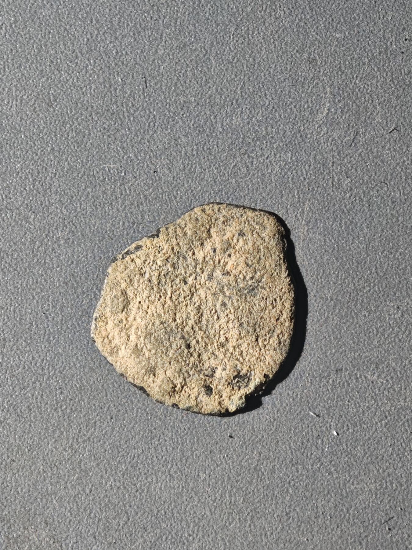 83期回流戒指饰品杂件纪念章丝路钱币专场 C丝路铜币版式