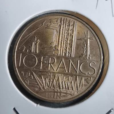 沼泽如烟--第892场 - 法国1980年10法郎