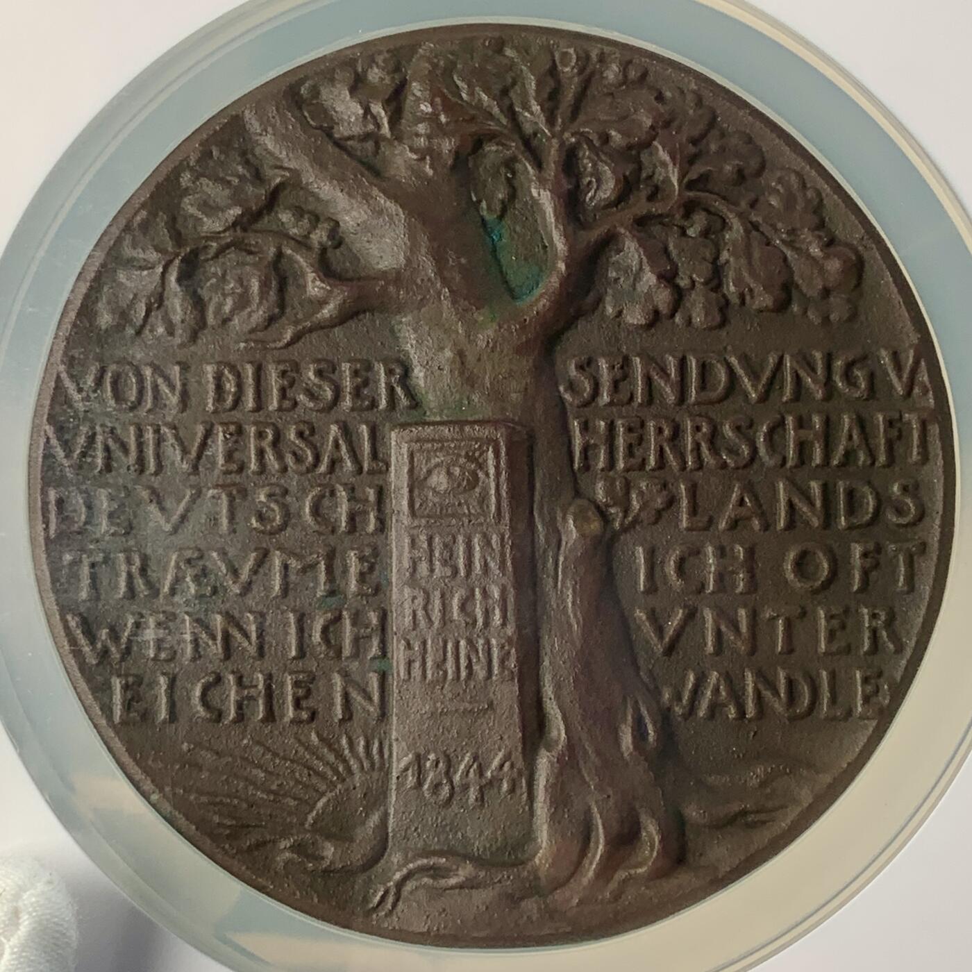 掌中浮雕-藏着的欧洲第040场 NGC MS63 : 1918年元旦德国一战纪念铜章，（卡尔哥茨作品），87mm