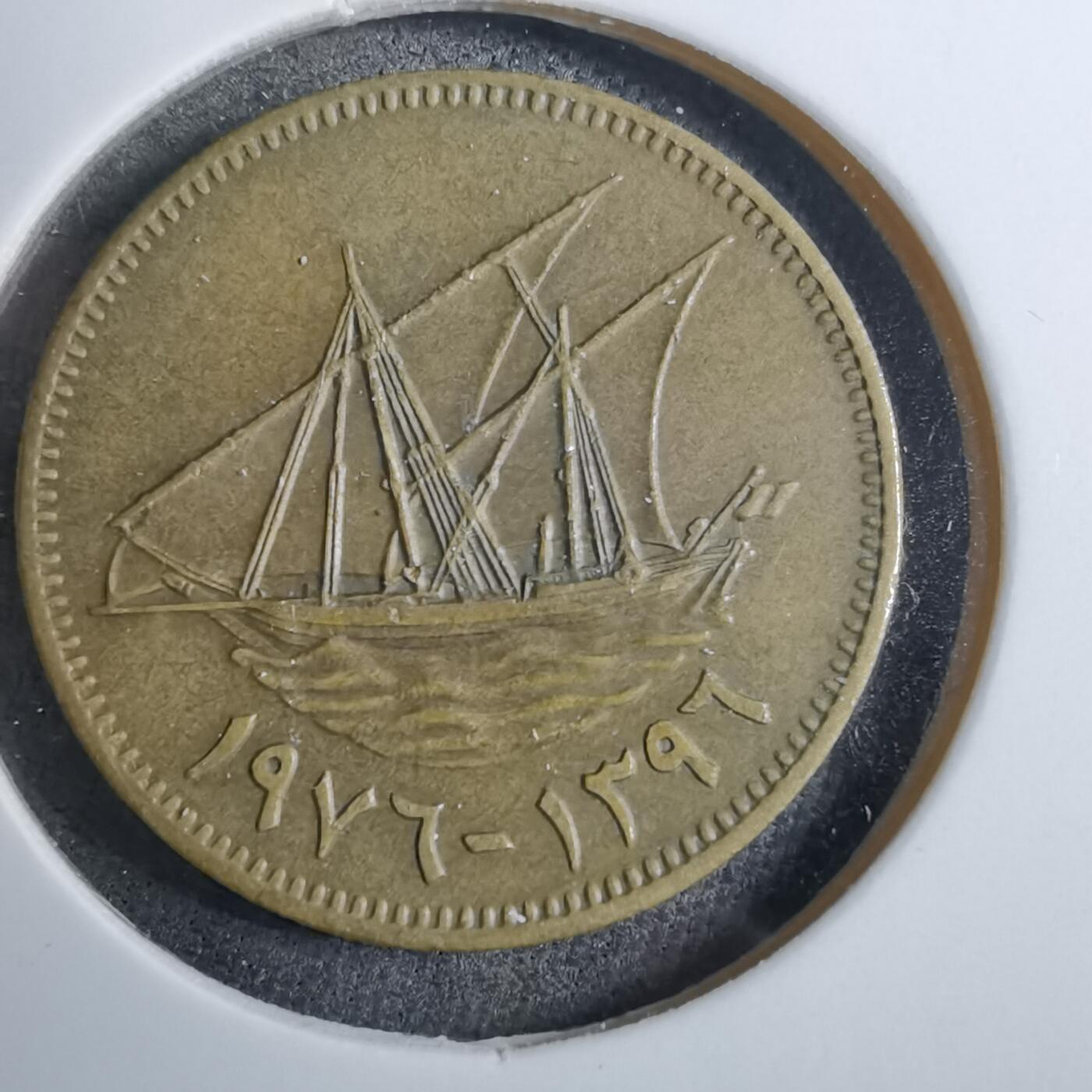 沼泽如烟--第892场 科威特