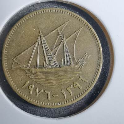 沼泽如烟--第892场 - 科威特