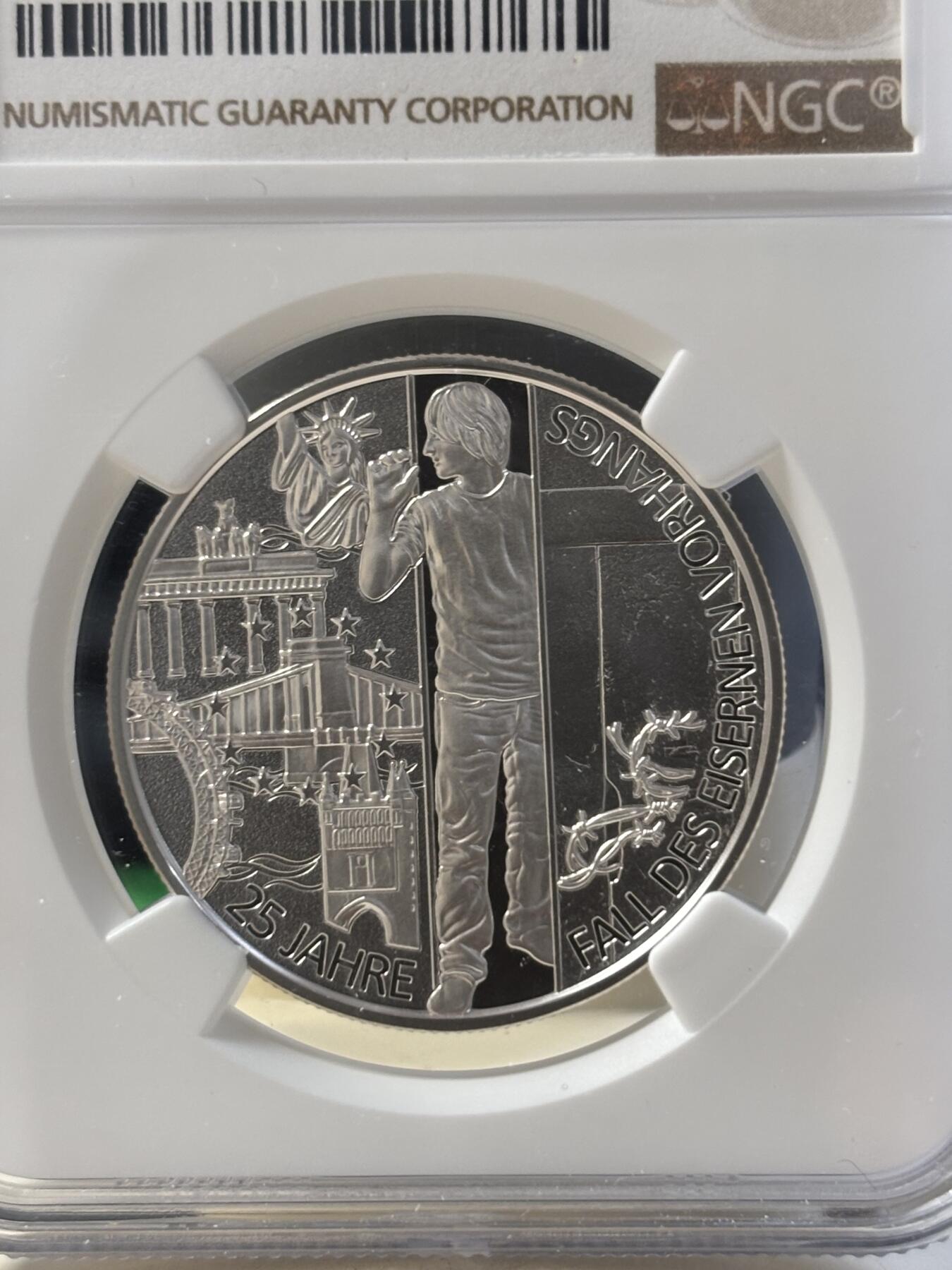 第180期拍卖【长期征集拍品】【北京币展专场】